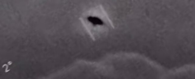 Grainy Image Of UFO